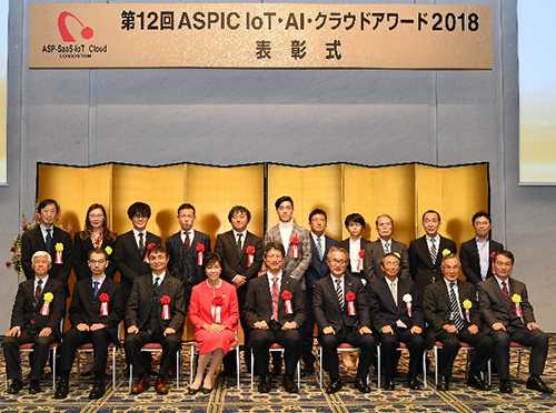 ASP・SaaS部門 基幹業務系分野