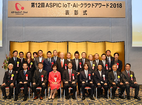 ASP・SaaS部門 支援業務系分野