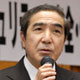 小田島 労