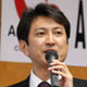 今野 尚昭様