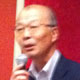 花岡 孝義